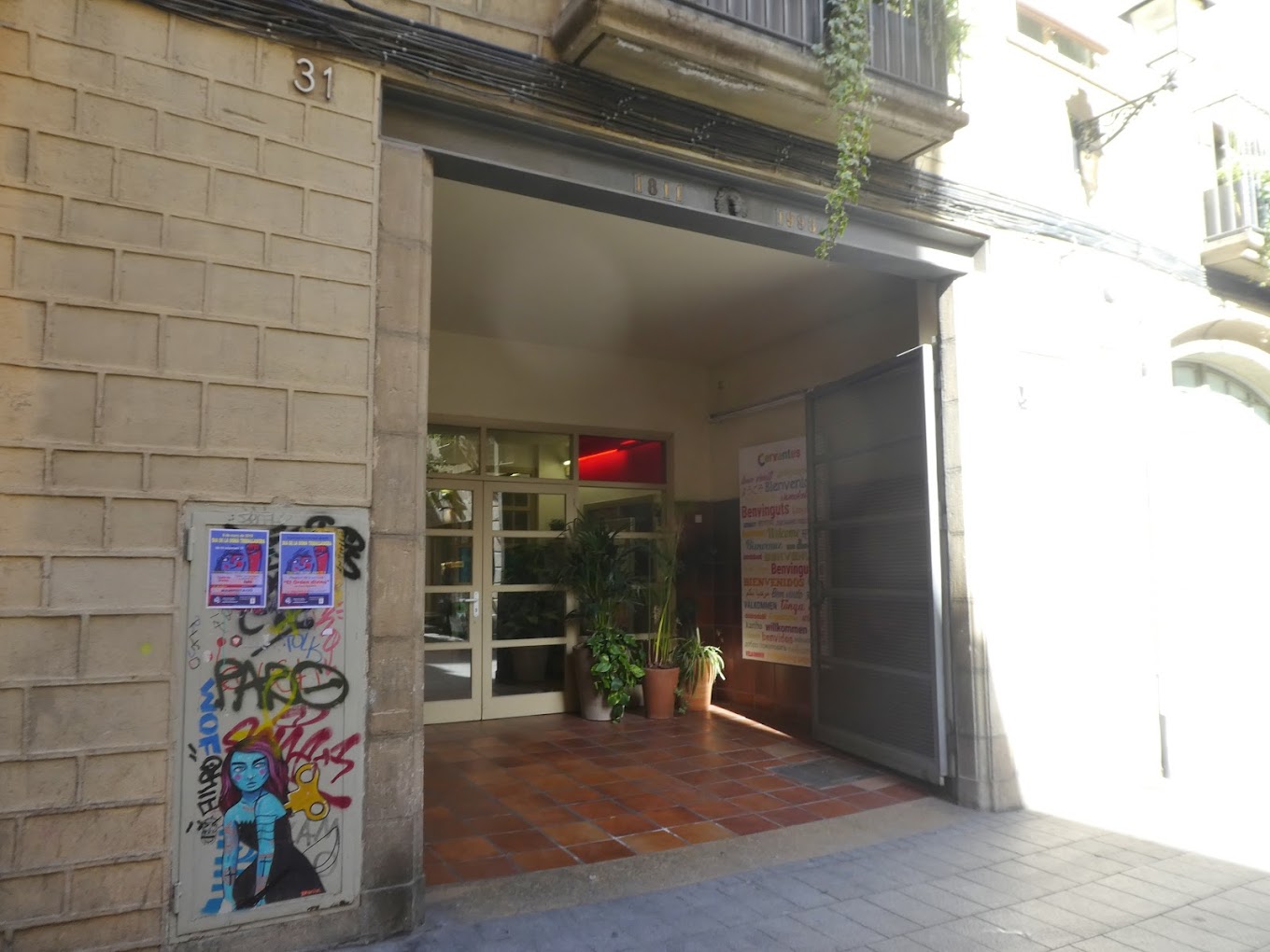 Фото отзыва