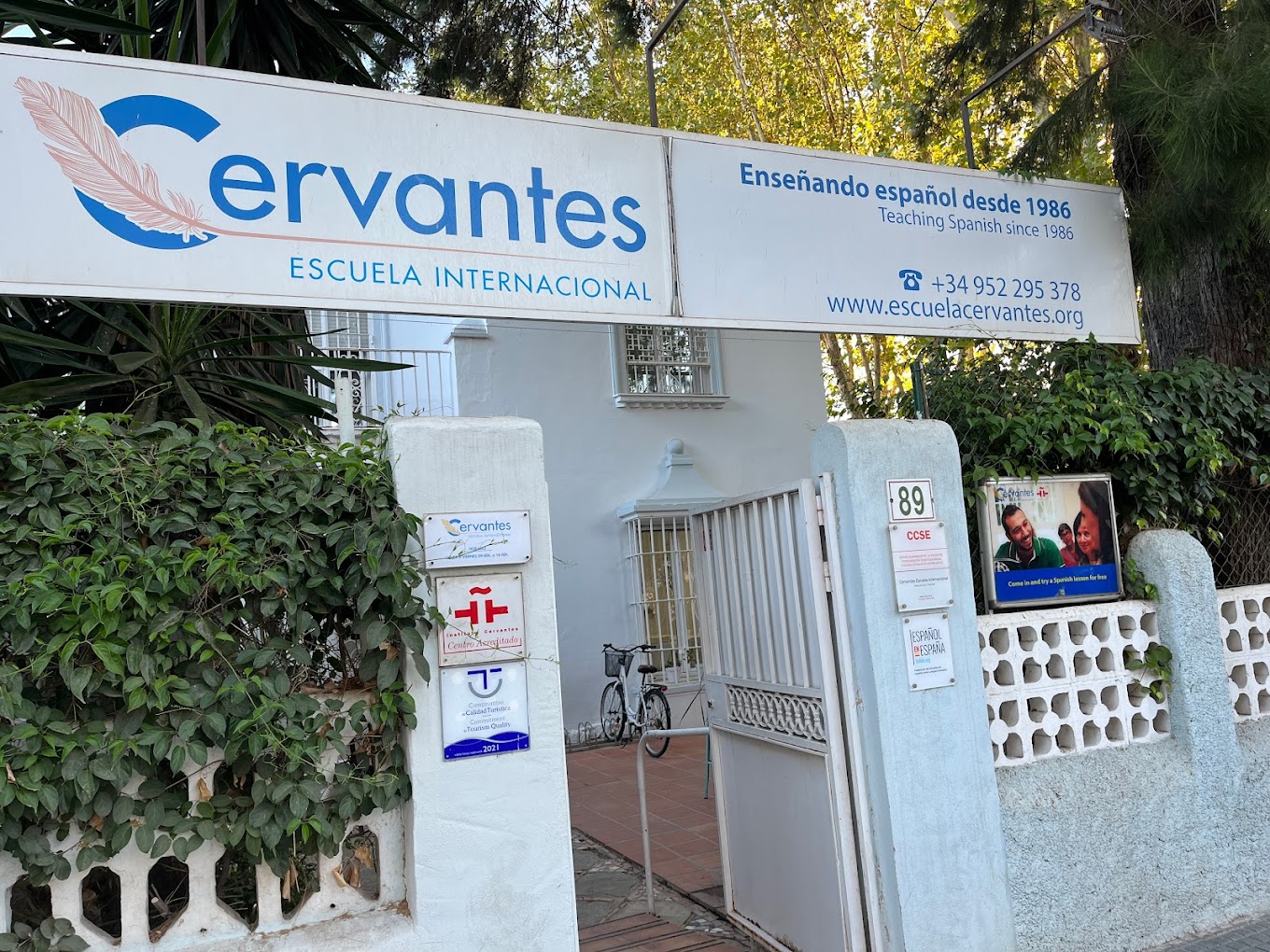 Cervantes Escuela Internacional - Sevilla