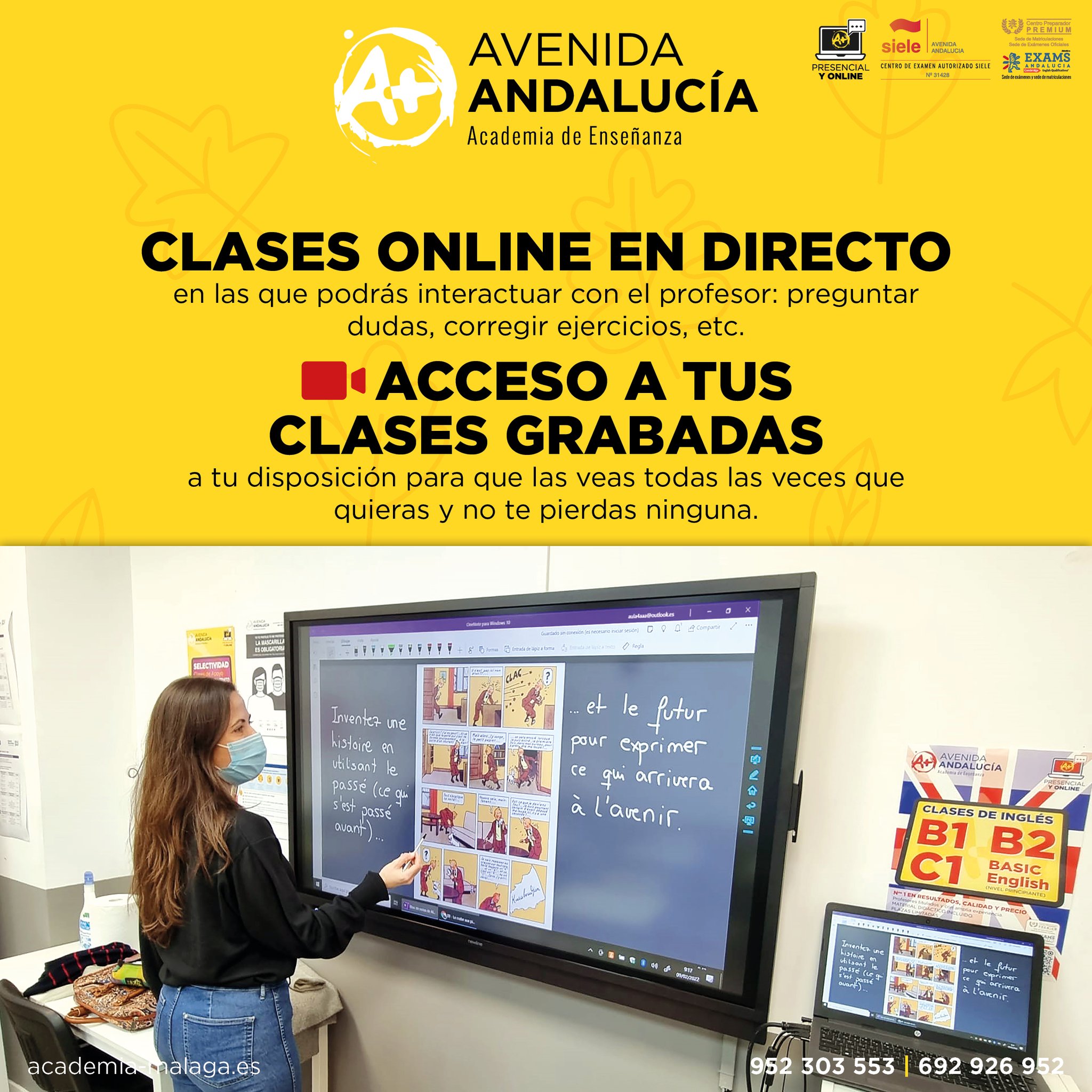 Фото отзыва