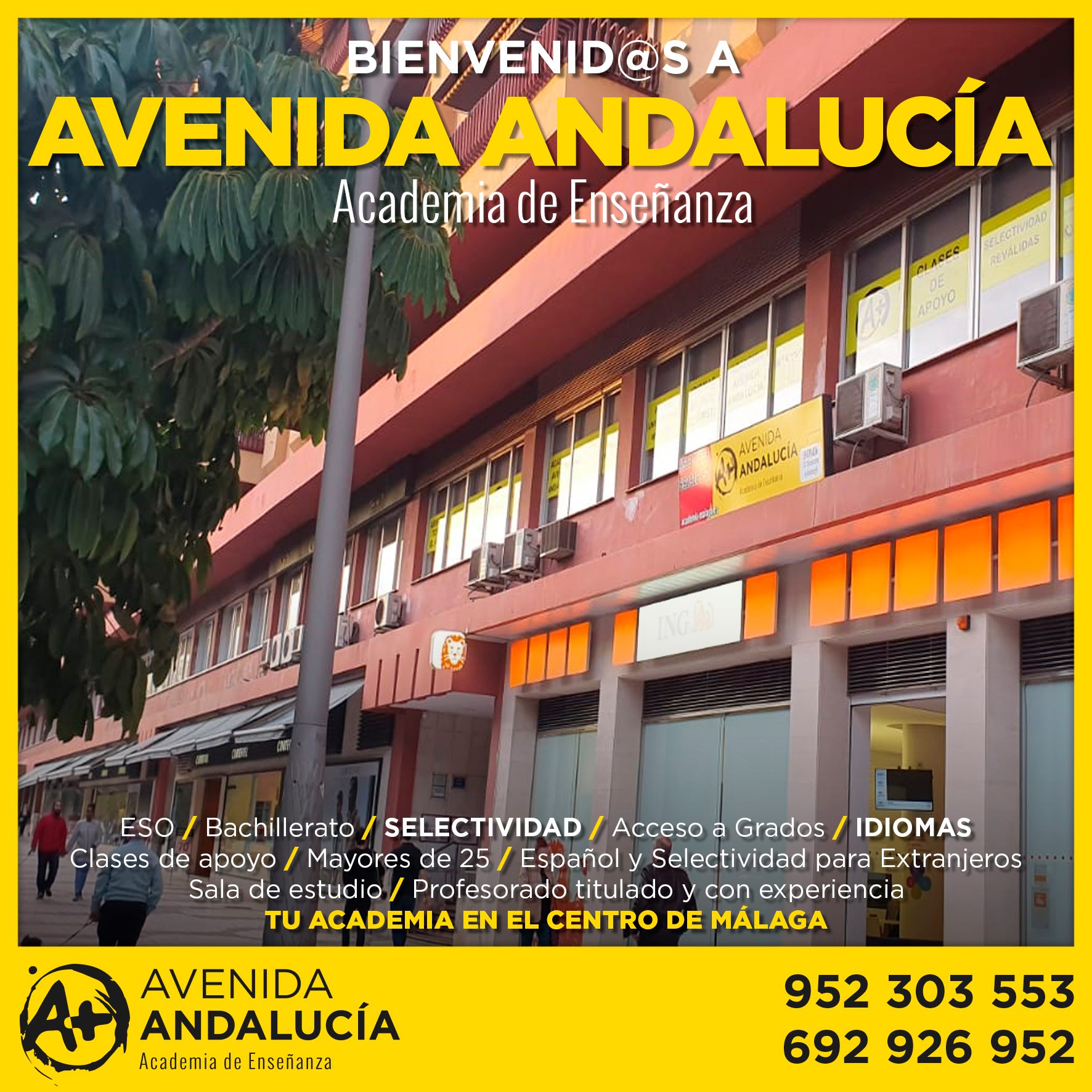 Фото отзыва