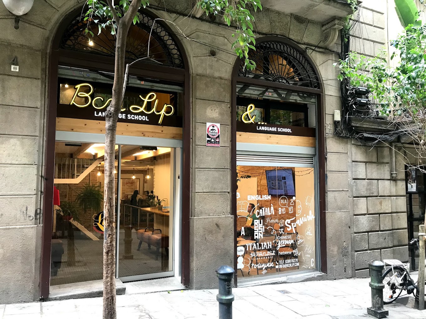 Фото отзыва