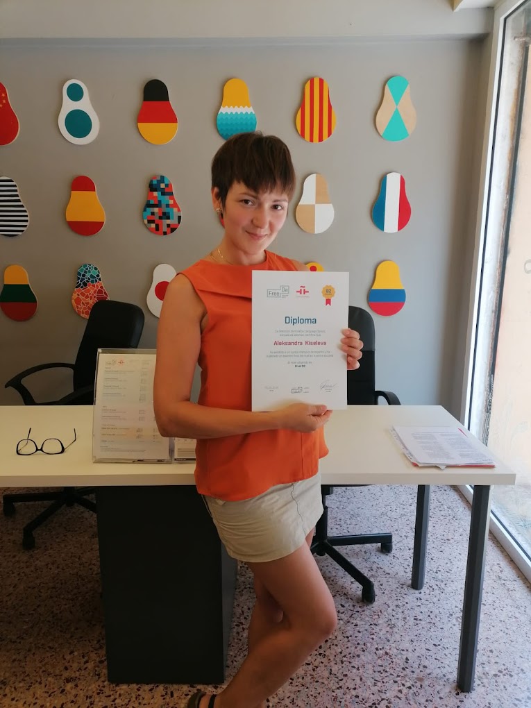 Фото отзыва