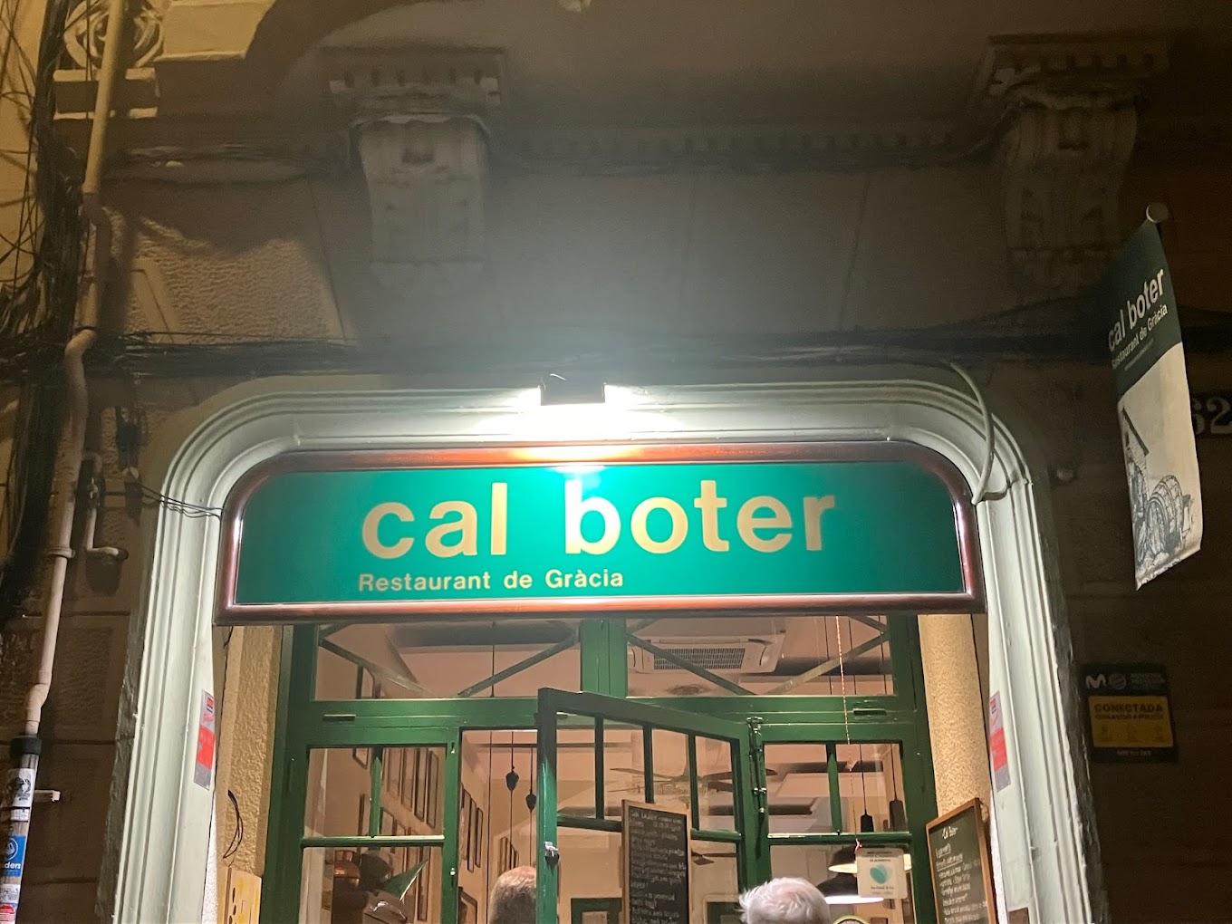 Фото отзыва