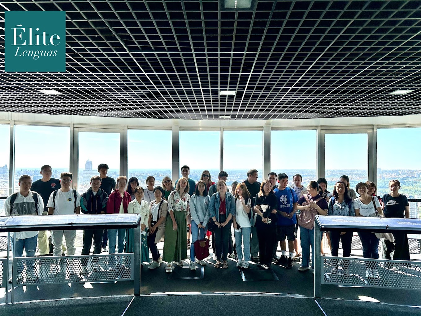 Фото отзыва