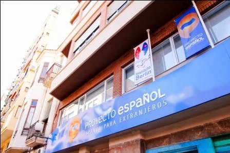 Фото отзыва