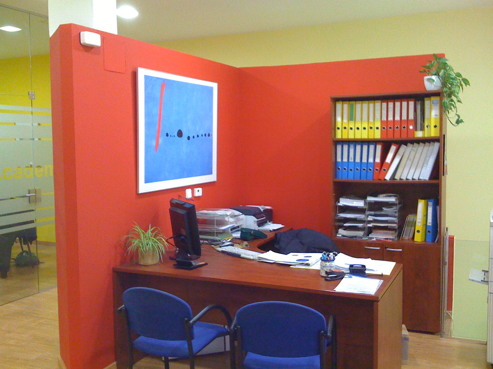 Фото отзыва