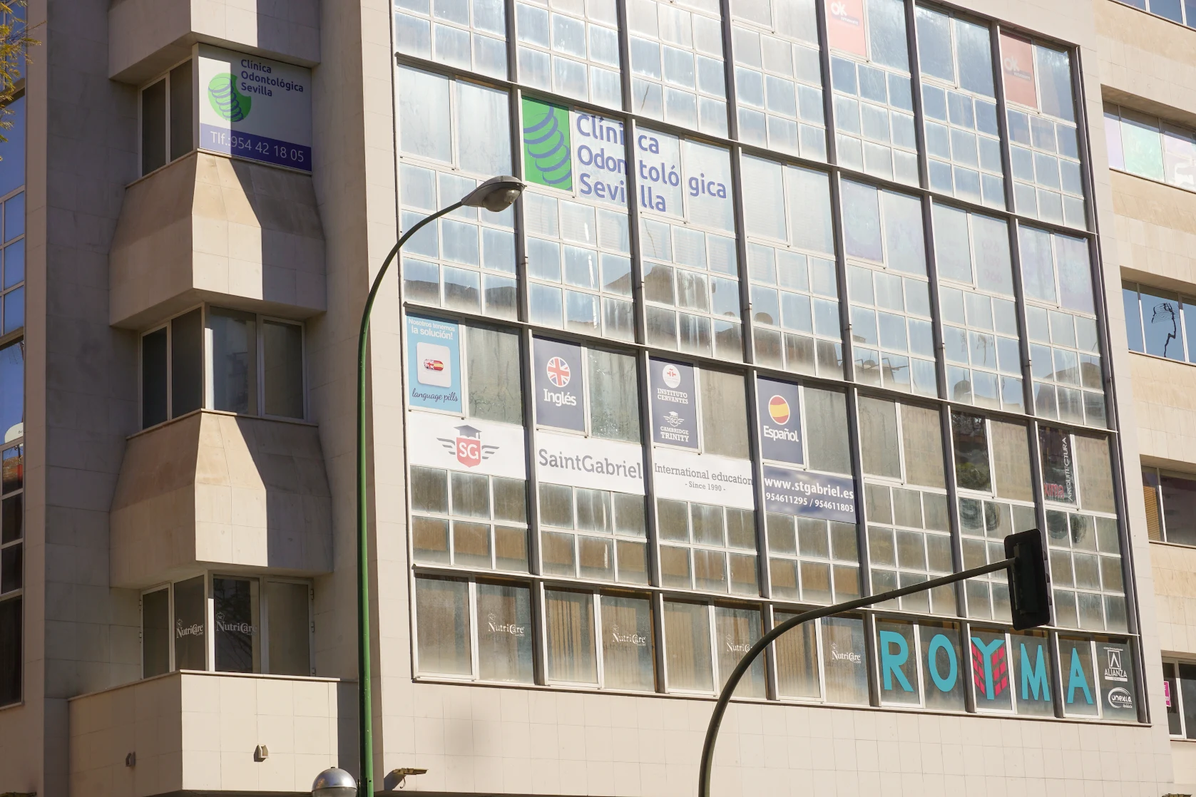 Фото отзыва